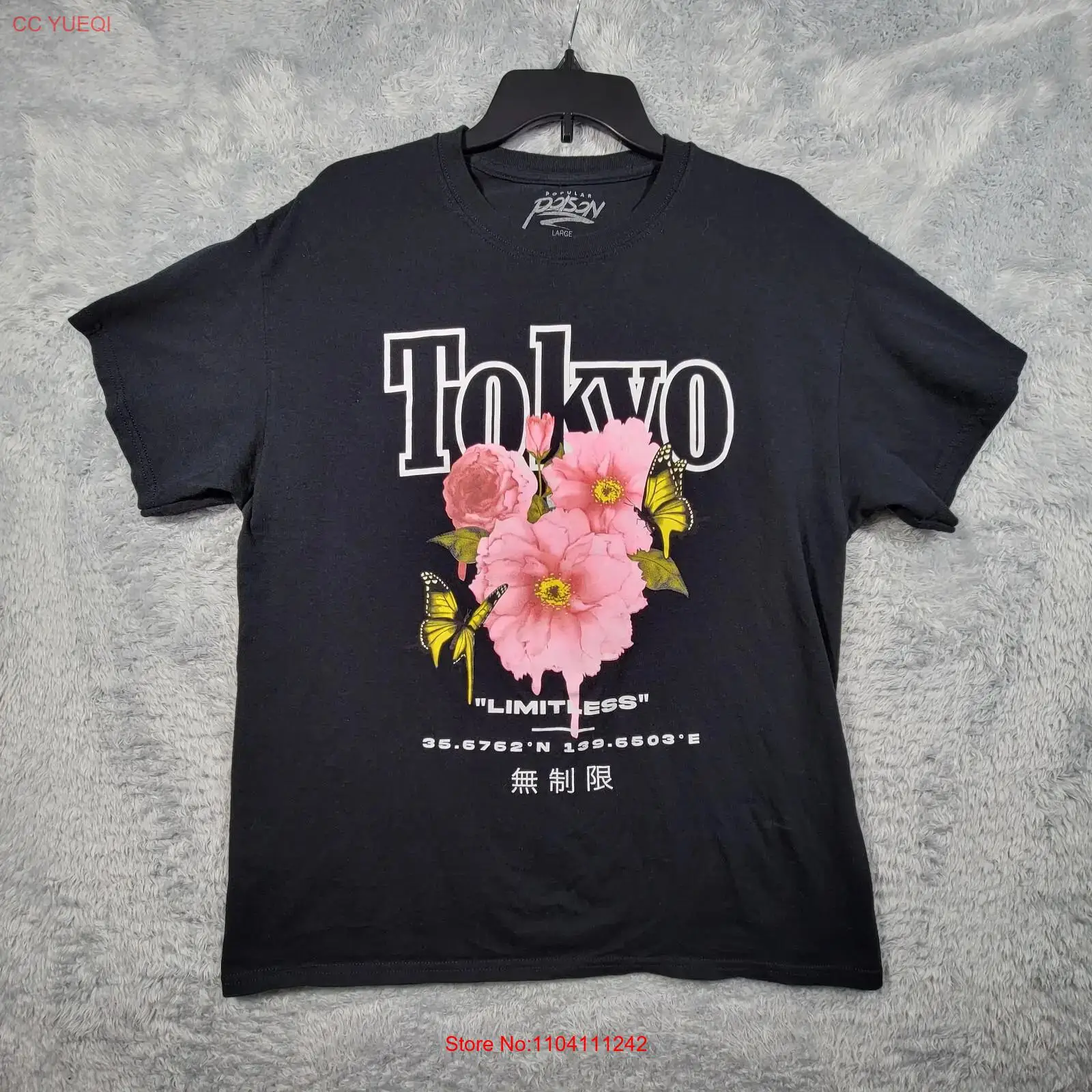 Vintage Fashion Tokyo - 東京 T シャツ レディース ラージ ピンク