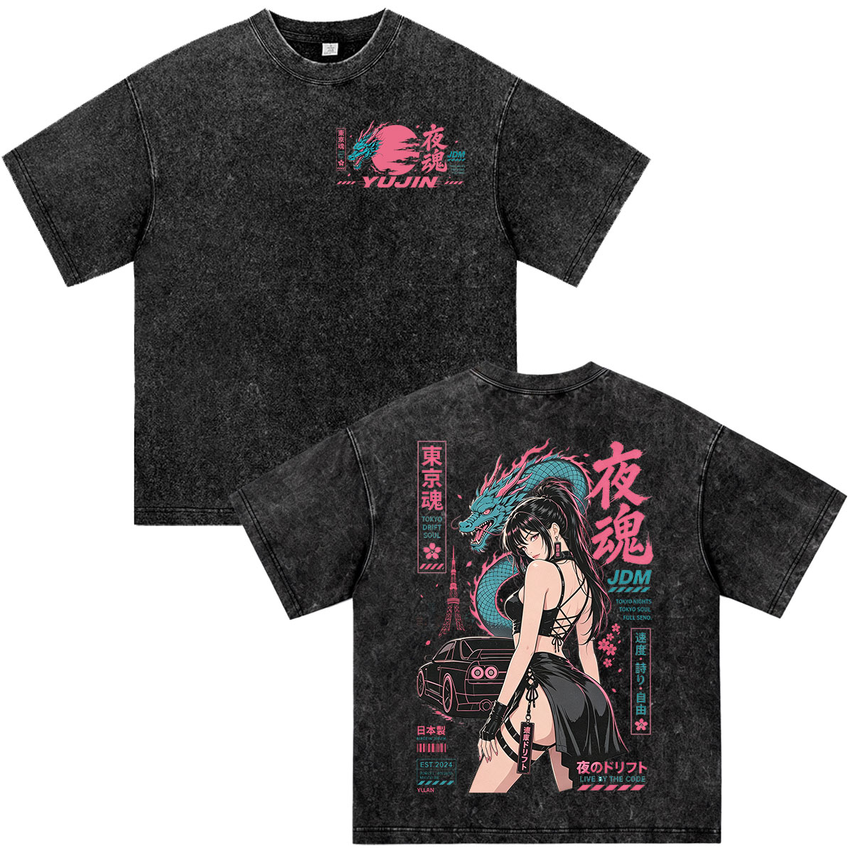 Vintage Fashion Tokyo - アニメ「インチャイナルD」ドリフト東京ドラゴンJDMレーシングカー ウォッシュドヴィンテージTシャツ メンズ レディース ファッション 半袖Tシャツ