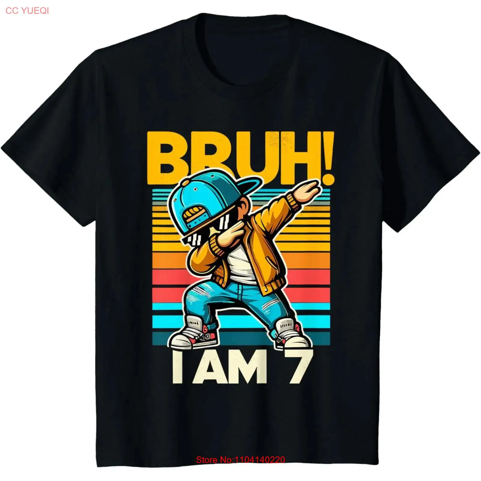 Vintage Fashion Years - キッズ 7 歳の誕生日の男の子がダブダブと踊る「それは私の 7 歳」T シャツ、ヴィンテージ風、ウォッシュ加工、スタイリッシュ、少し快適なファッション