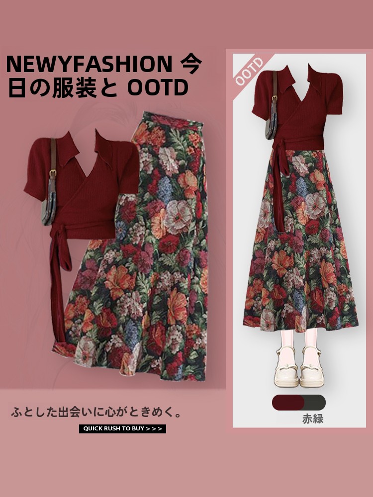 Vintage Fashion Years - 2026年夏 レディースファッションセット ハイウエスト花柄プリントレッドトップ マッチングハーフスカート ヴィンテージ香港スタイル ポリエステル繊維