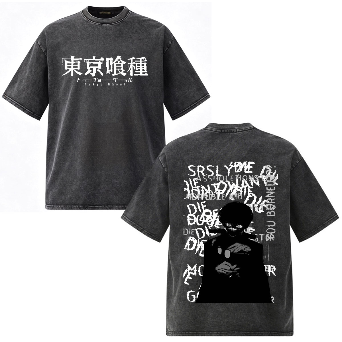 Vintage Fashion Tokyo - ヴィンテージウォッシュアニメ東京グールカネキケン Tシャツメンズレディース服ファッションヴィンテージカジュアルオーバーサイズ半袖 Tシャツ