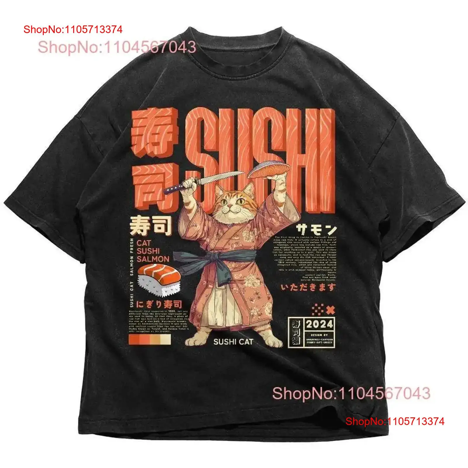 Vintage Fashion Tokyo - 寿司猫 日本 Tシャツ レトロ 東京 ヴィンテージ