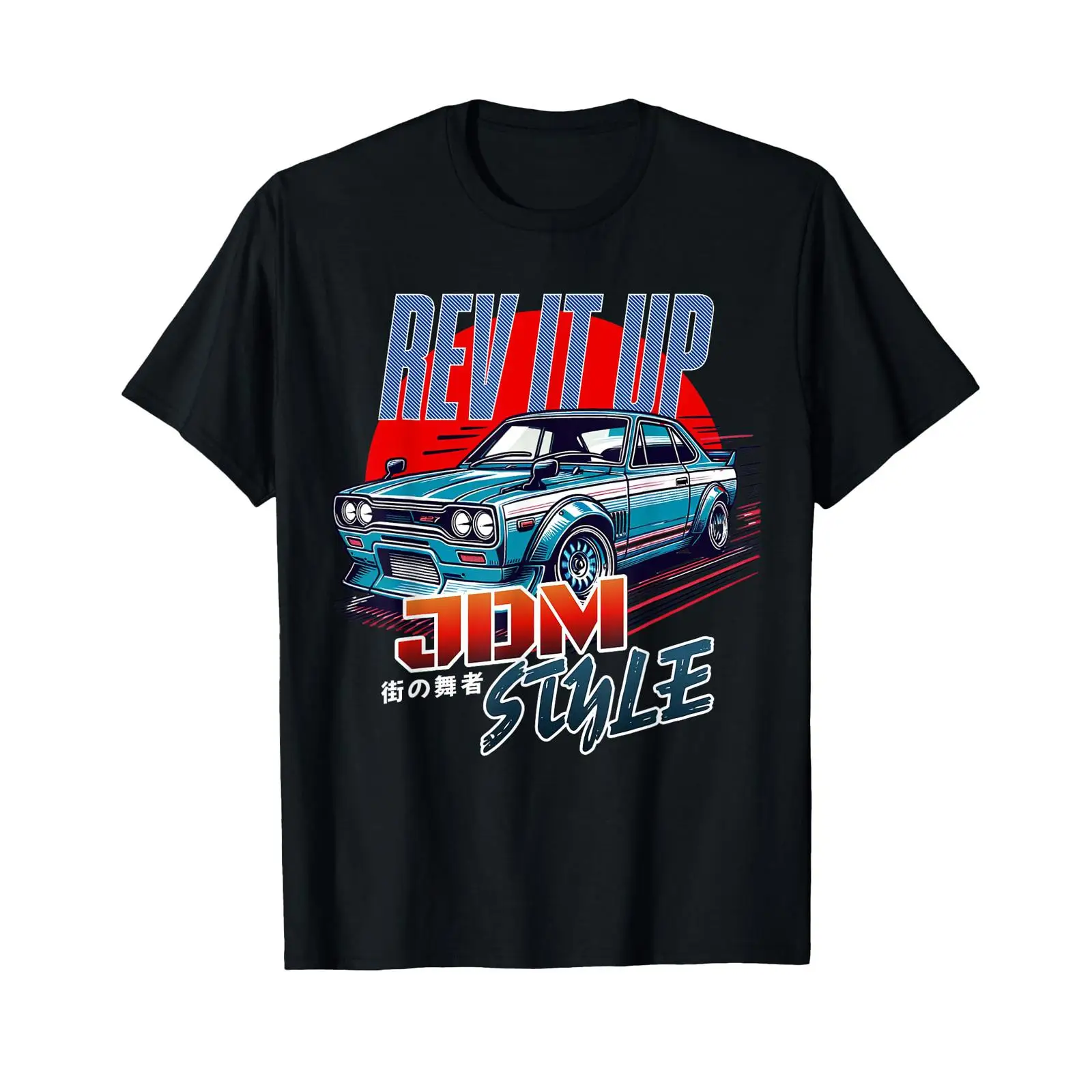 Vintage Fashion Tokyo - rev it up Jdm スタイル ストリート