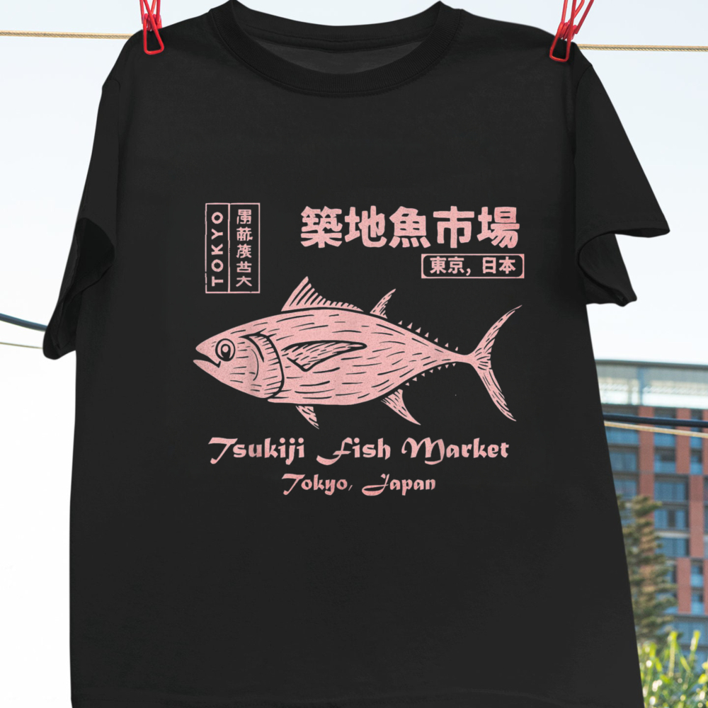 Vintage Fashion Tokyo - 深川魚市場マグロマグロ東京日本 Tシャツユニセックスコットン Tシャツ東京シーフードヴィンテージファッションシャツカジュアルサマーティーシャツ