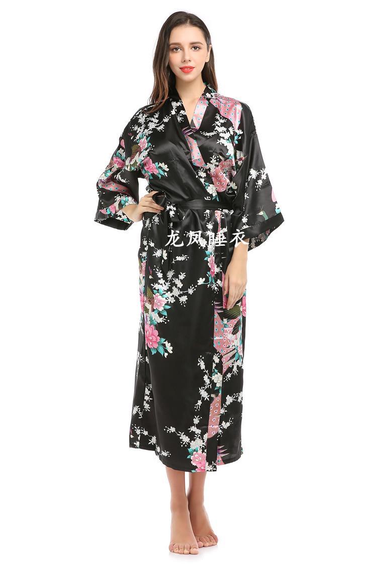 女性のための孔雀の花のドレス,日本の衣装,バスローブ,東京フ - Vintage Fashion Tokyo のレビューと価格