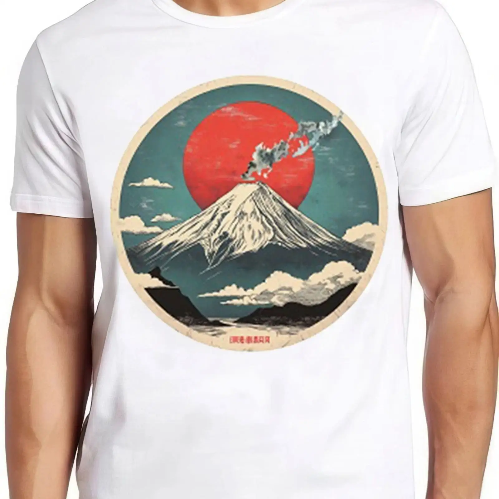 富士 T シャツ サンマウントジャパン象徴的な火山東京クール - Vintage Fashion Tokyo のレビューと価格