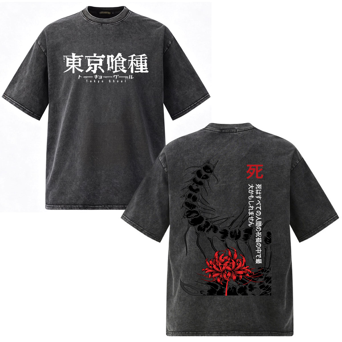 アニメ東京グールケンカネキ Tシャツ男性女性服ファッションヴ - Vintage Fashion Tokyo のレビューと価格