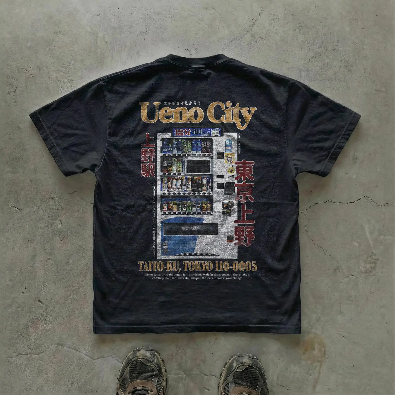 宇野市レギュラーフィットTシャツ東京ストリートウェア日本美術 - Vintage Fashion Tokyo のレビューと価格