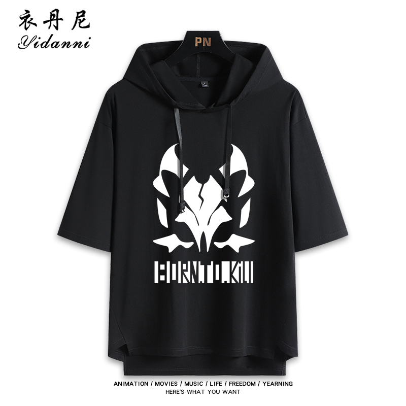 アニメブルーアーカイブ鬼方カヨココスプレプリント半袖 Tシャ - Vintage Fashion Archive のレビューと価格