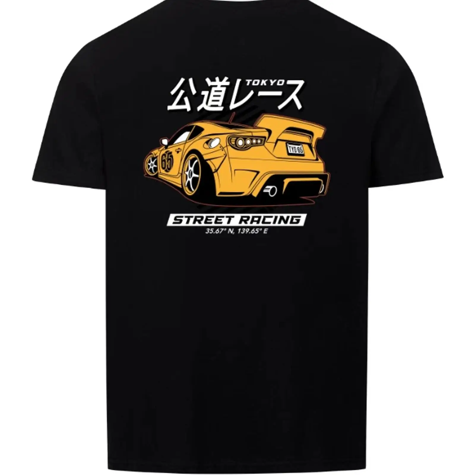 東京ストリートレーシング JDM イエローカー パブリックロ - Vintage Fashion Tokyo のレビューと価格