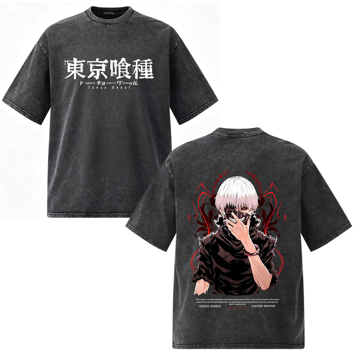 ヴィンテージウォッシュアニメ東京グールカネキケン Tシャツメ - Vintage Fashion Tokyo のレビューと価格