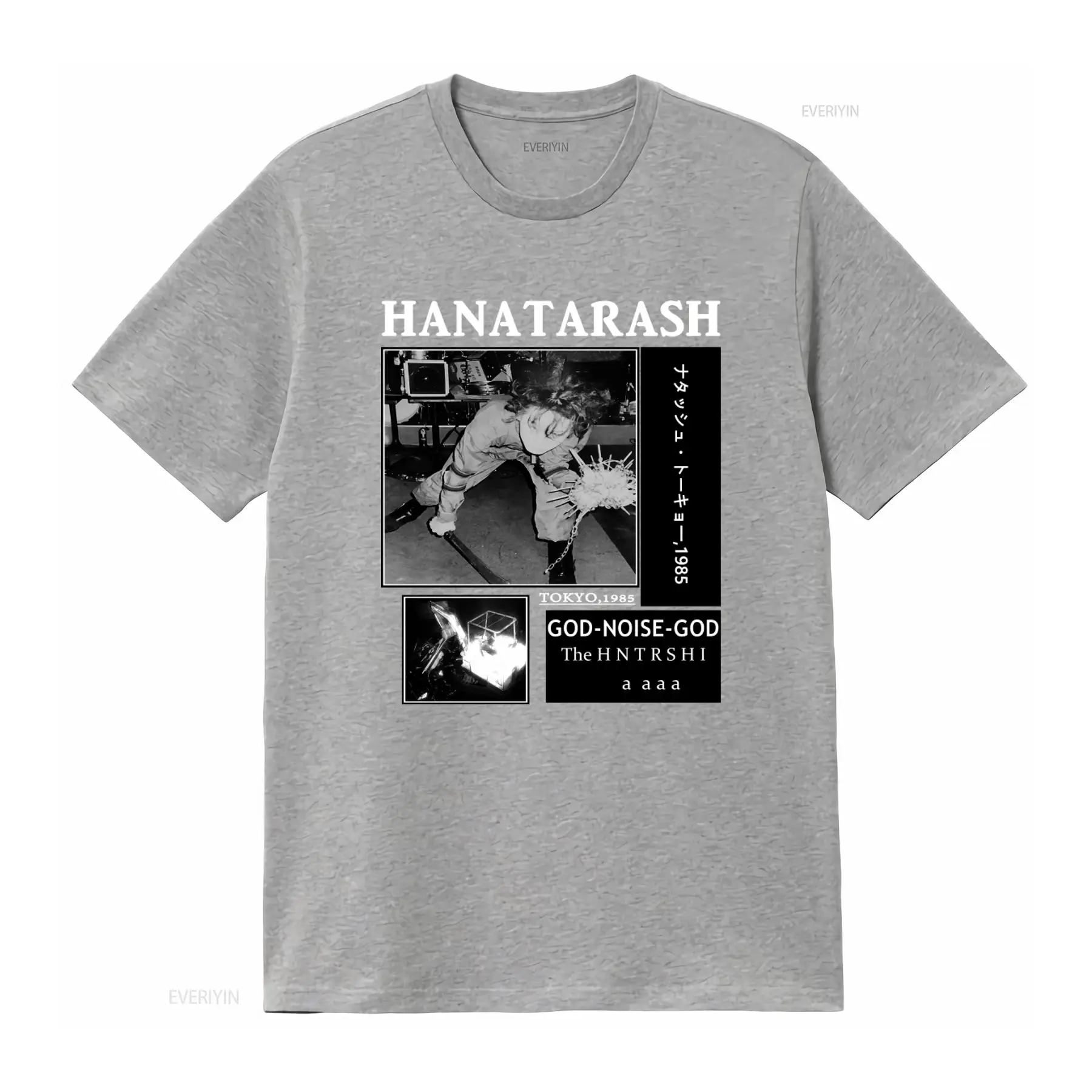 Hanatarash Noise God 再版ヴィンテージ東 - Vintage Fashion Tokyo のレビューと価格