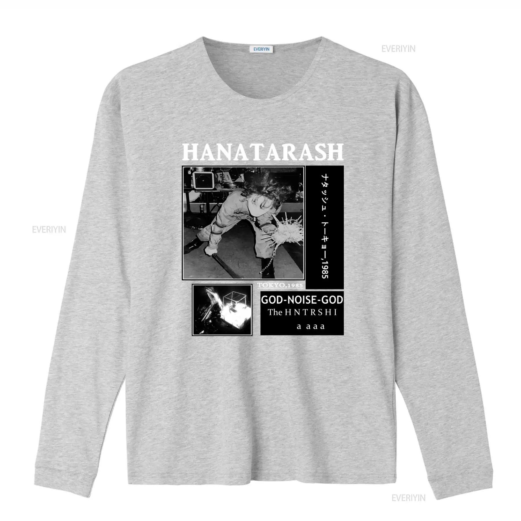 Hanatarash Noise God 再版ヴィンテージ東 - Vintage Fashion Tokyo のレビューと価格